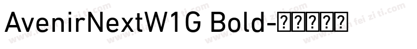 AvenirNextW1G Bold字体转换
